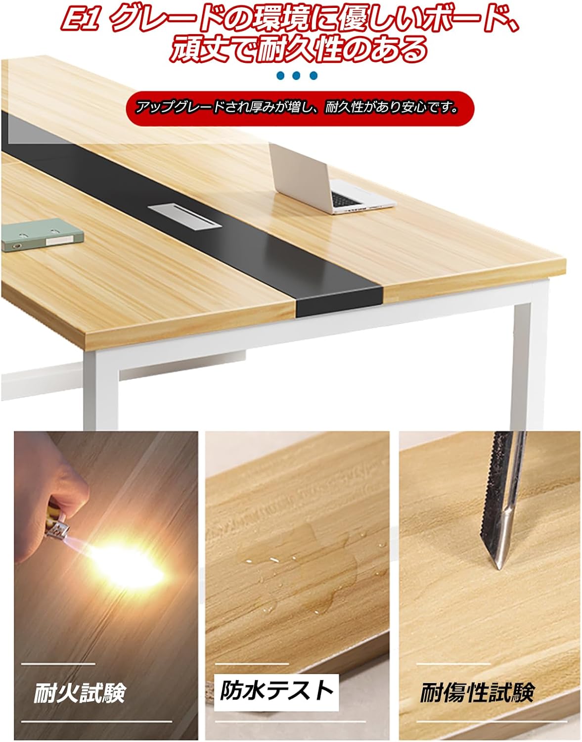 会議用テーブル ミーティングテーブル オフィステーブル 会議テーブル