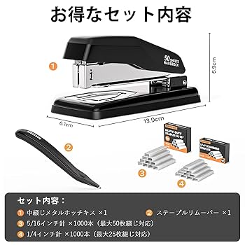 プッチ【訳あり】1つ Backstop Clutch for Sew Gearbox Fxm85-40 Sprag Overrunning