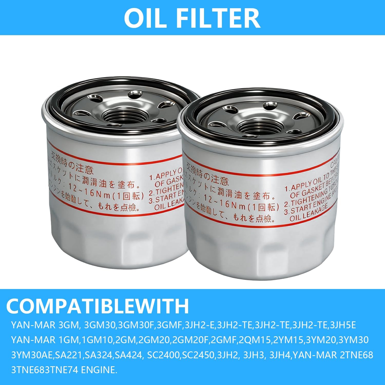 2 Pack Oil Filter 119305-35170 Replacement for Yanmar 1GM 2GM 3GM 3JH2 3YM20 3YM30, Replaces 119305-35151