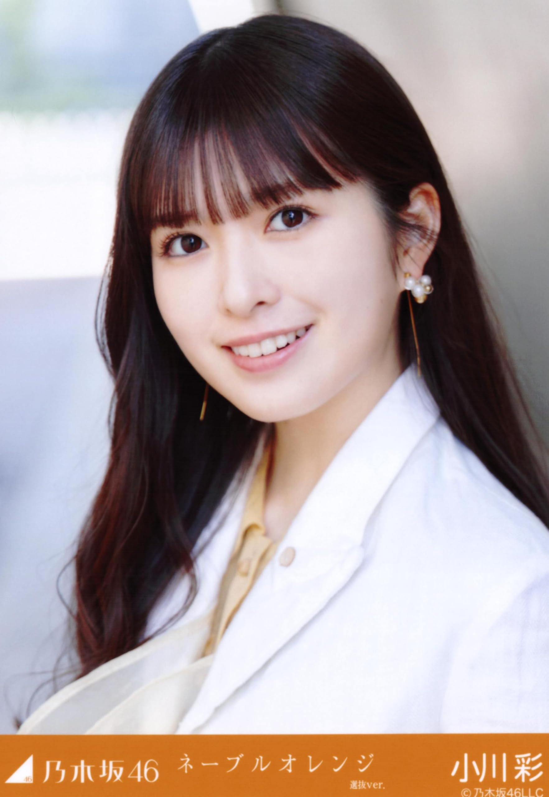 Amazon.co.jp: 乃木坂46 2025年4月個別生写真5枚セット ネーブル