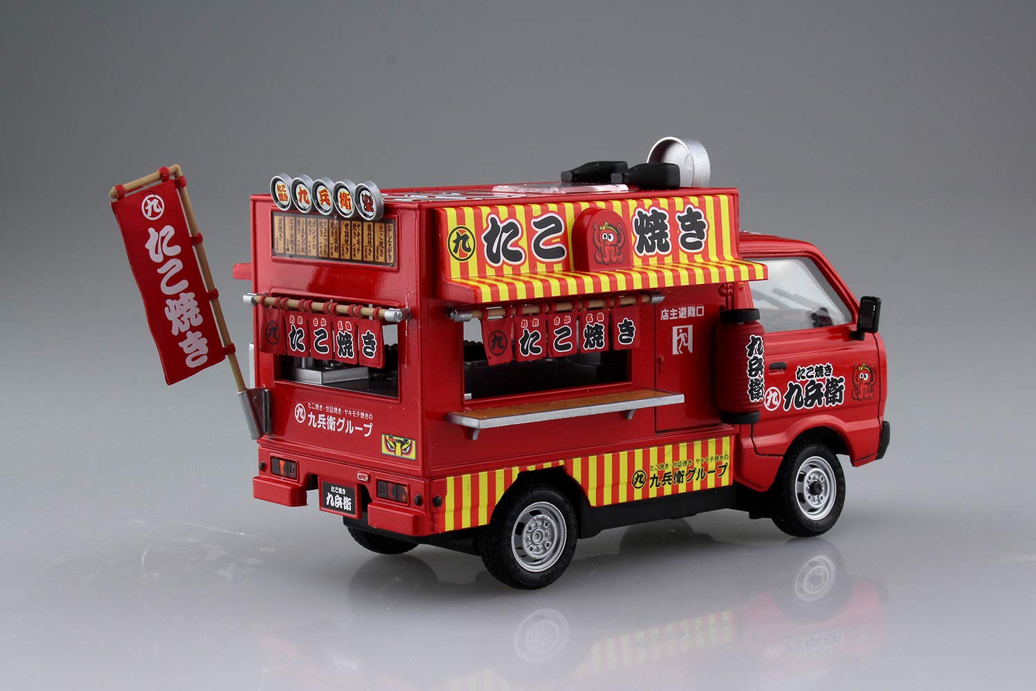 美品★★★ 青島文化教材社 1/24 移動販売シリーズNo.02 たこやき 16 Amazon | 青島文化教材社 1/24 移動販売シリーズNo.02 たこやき