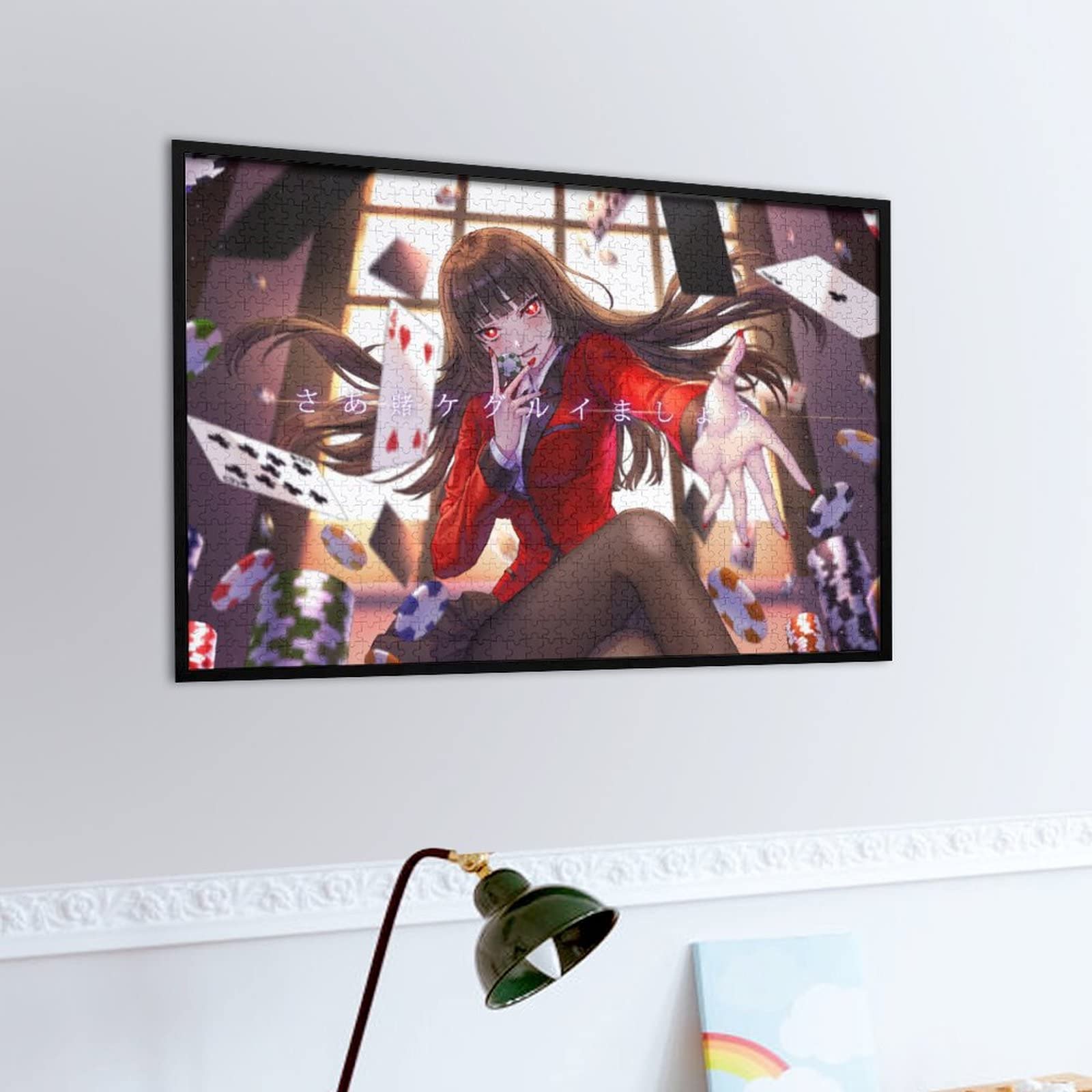 Amazon.co.jp: ジグソーパズル 可愛い アニメ柄 賭ケグルイ 蛇喰夢子