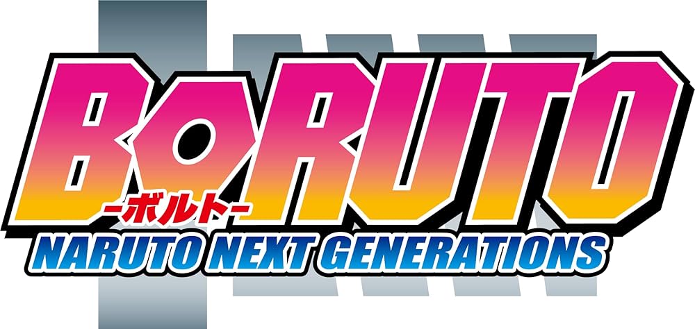 DVDBOX 1-4巻セット  BORUTOボルト 完全生産限定版 Amazon.co.jp: BORUTO-ボルト- NARUTO NEXT GENERATIONS DVD-BOX