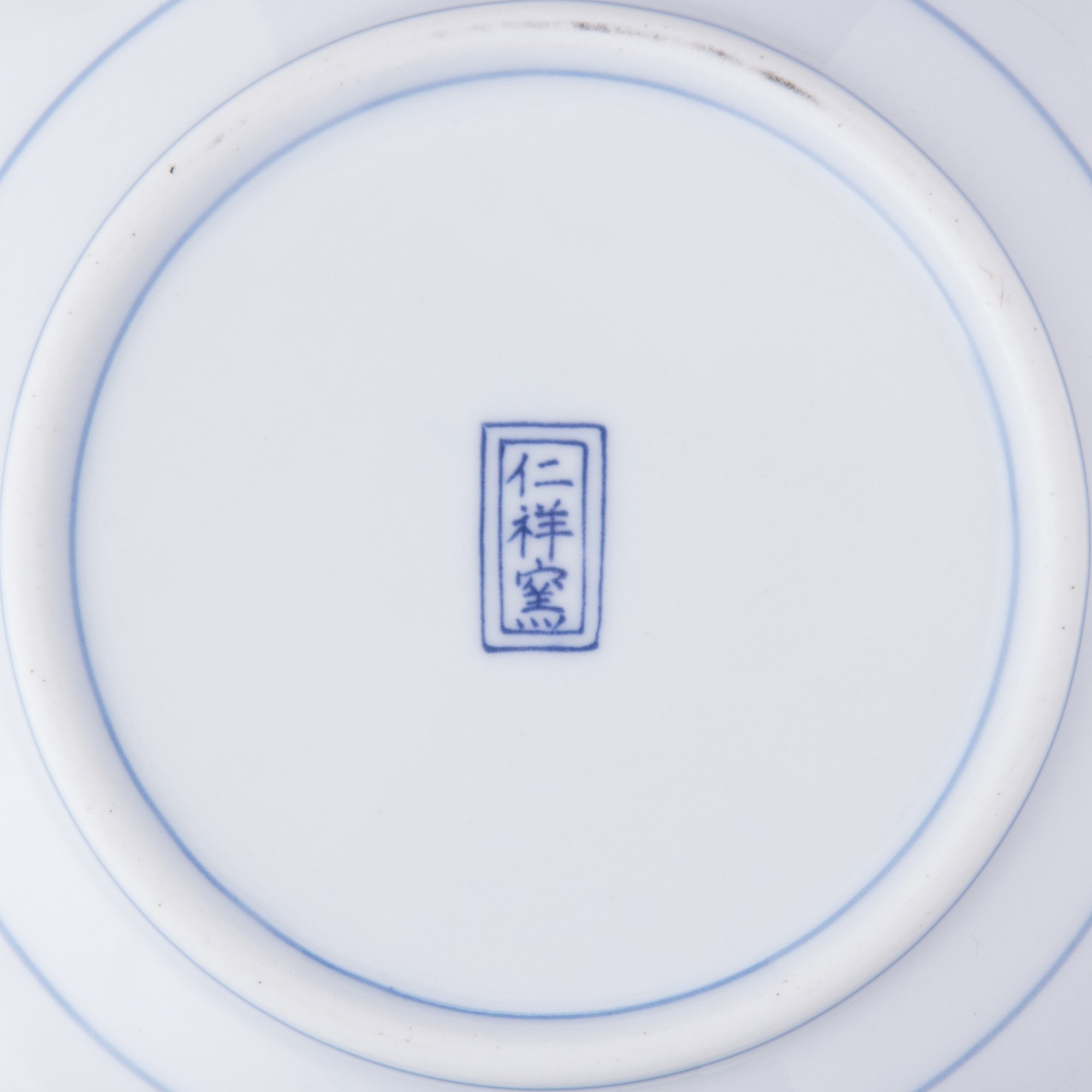 Amazon.co.jp: RAO3Z ランチャン(Ranchant) 八角取皿 マルチ