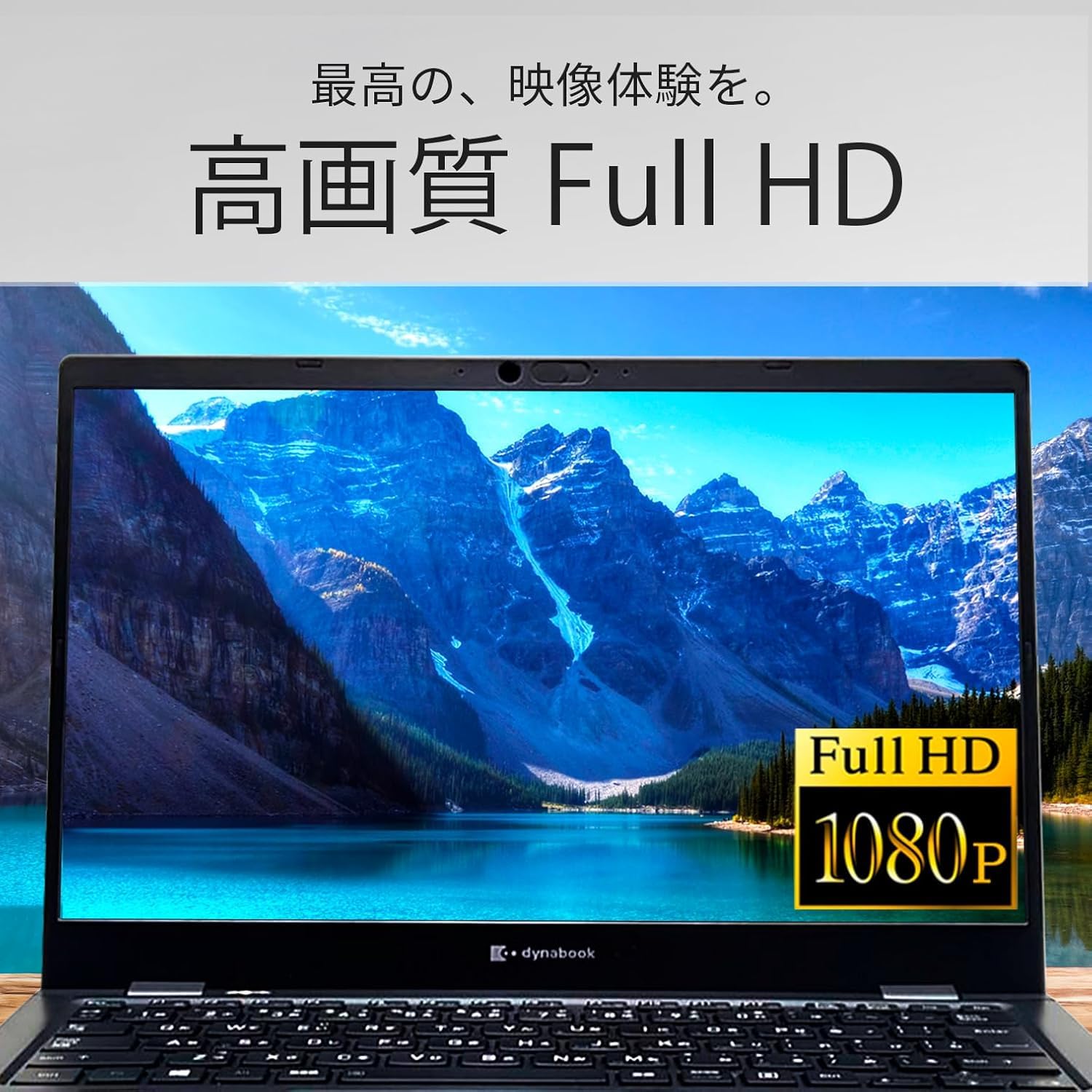 Amazon.co.jp: 【整備済み品】超軽量 薄型ノートパソコン