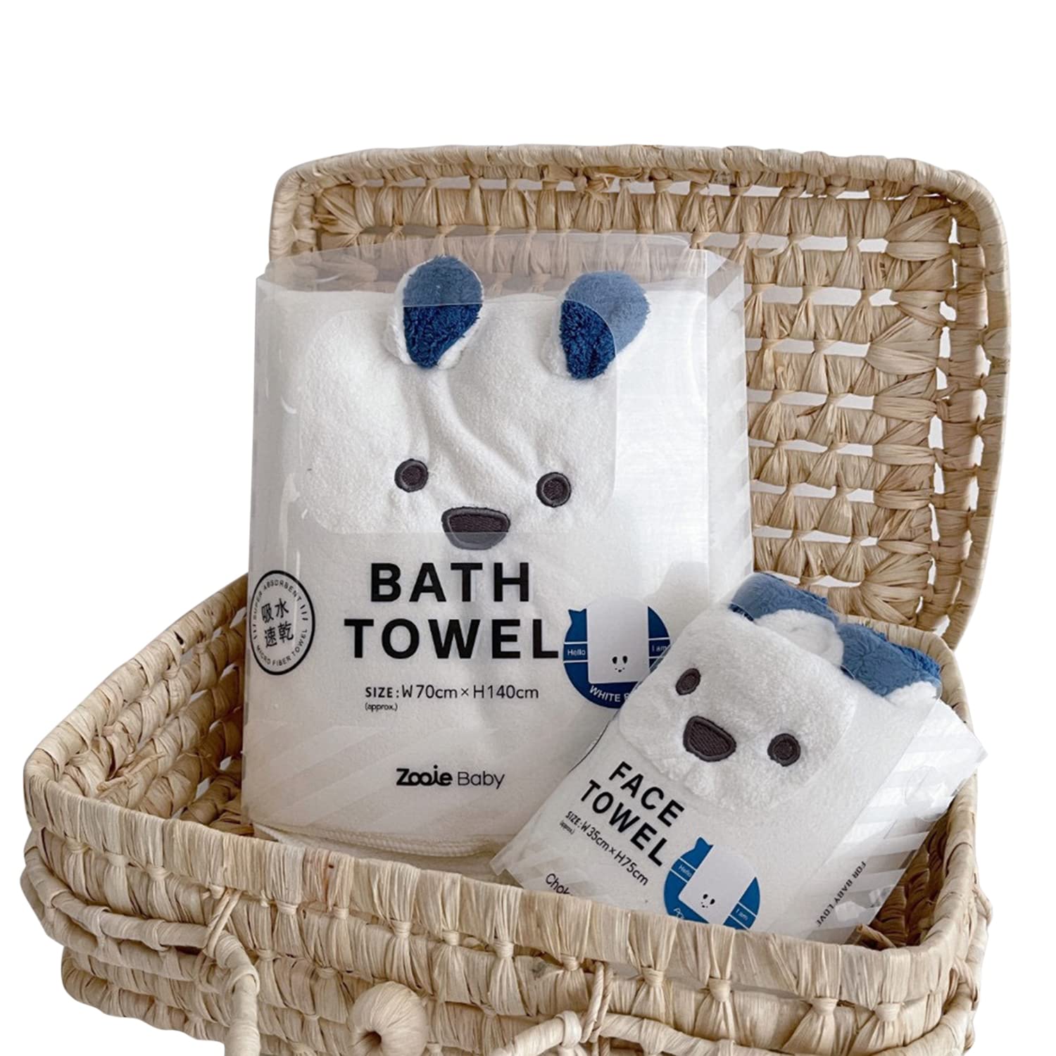 Serviette de Bain Bébé Enfant Couverture Bain Peluche 3D Dessin-Animé Grande Serviette Douche Ultra Douce 70 x 140 cm Oreille Lapin Animal Mignon Tout-petit Unisexe