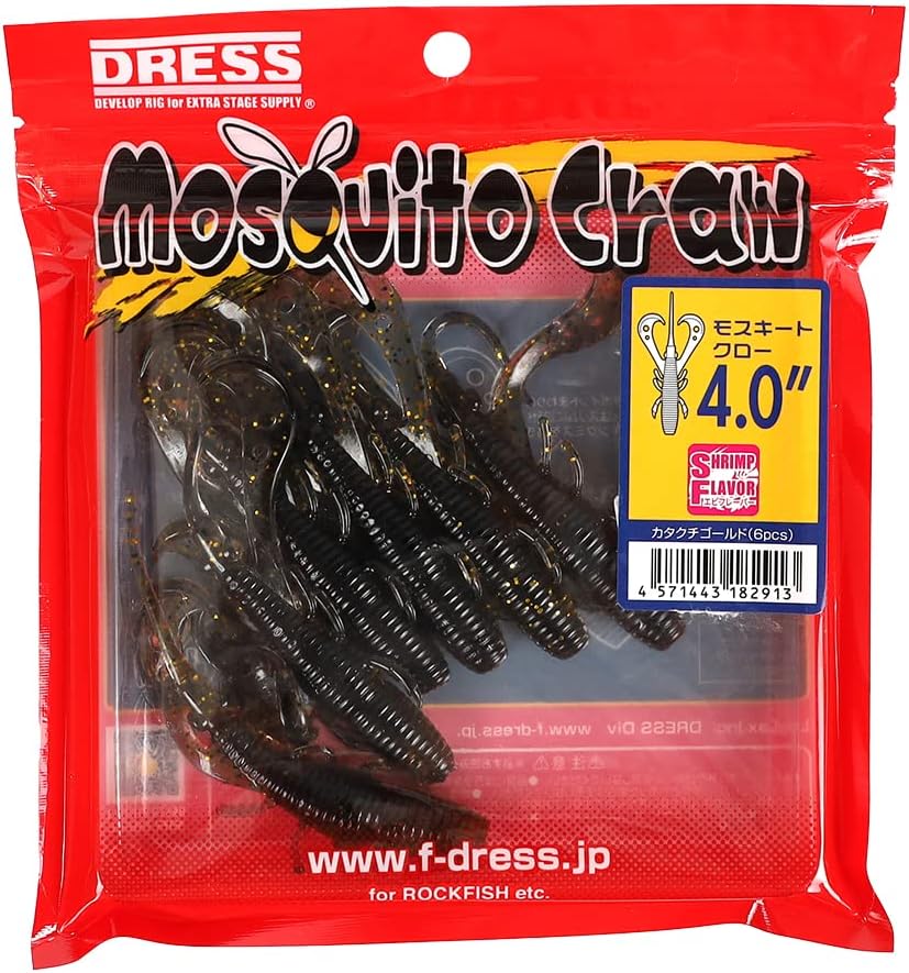 [Dress] モスキートクロー 2.5~4inch ワーム サーフ ヒラメ マゴチ ハタ ウェーディング 根魚