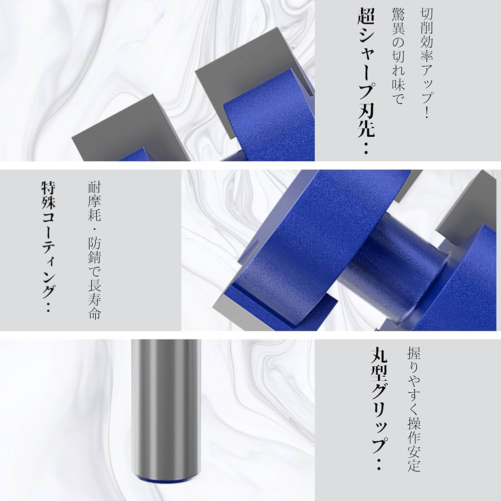 Amazon.co.jp: CSOOM PRO プロフェッショナル仕様 木工用