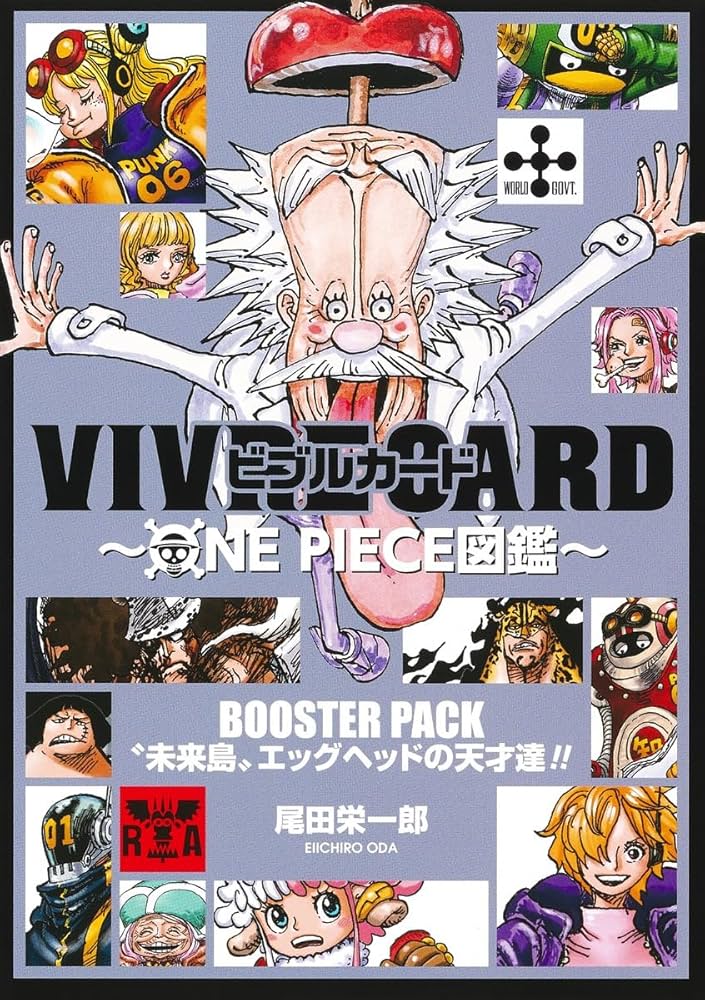 ワンピース1-69、71、73-83、86巻セット ONE PIECE コミック 1-80巻セット (ジャンプコミックス) | 尾田