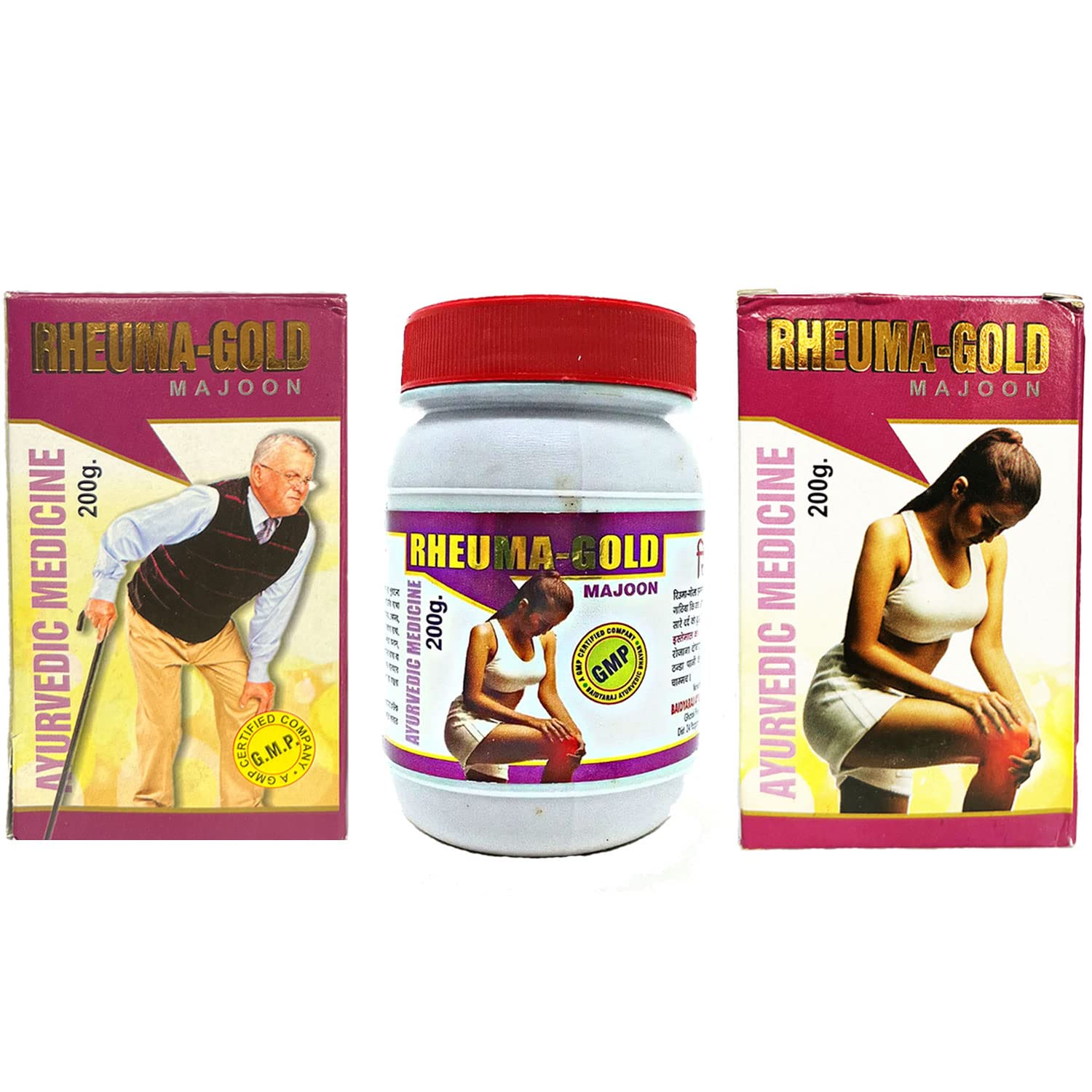 See full amazon price history chart for Vita Herbal Rheuma Gold Majoon Baidyaraj Ayurvedic Bhavan Chyavanprash (200Gm) (Pack Of 1) Vita Herbal Rheuma Gold Majoon Baidyaraj Ayurvedic Bhavan Chyavanprash (200Gm) (Pack Of 1) (B0BY51JYRP) Amazon Price History, Amazon Price Tracker