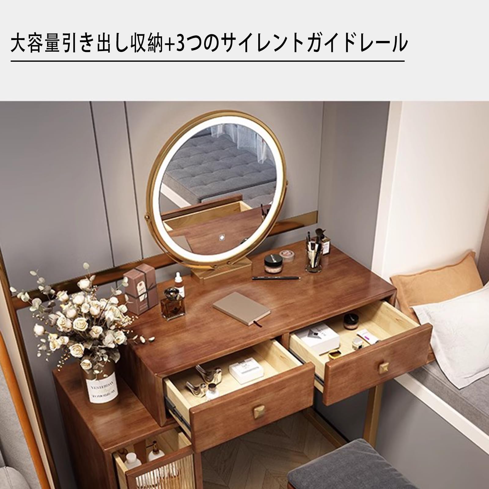 Amazon｜ドレッサー テーブル 伸縮 【幅が変えられる】， 少女化粧机