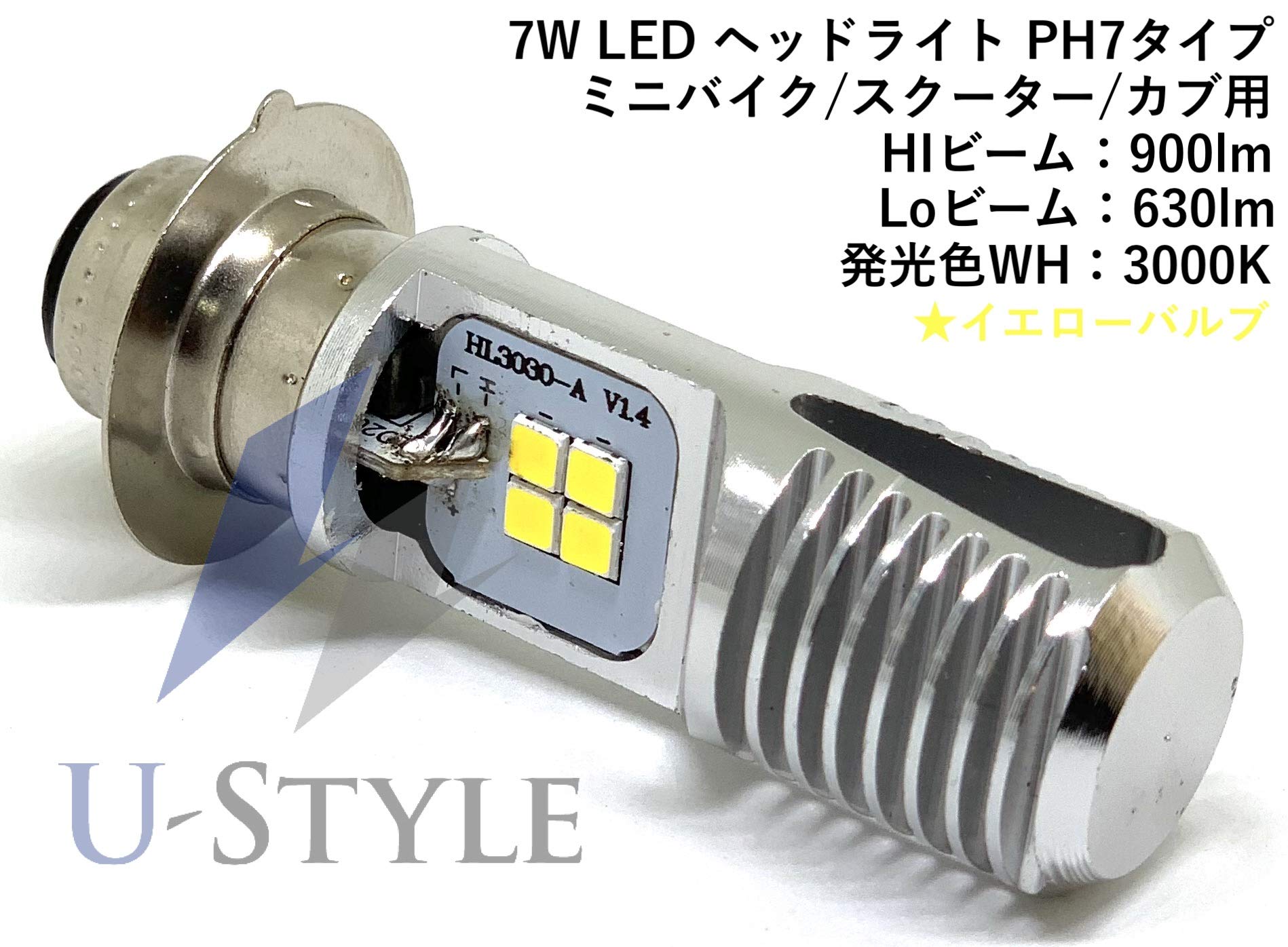CIBIE イエローライト 12V 専用 CIBIE イエローライト 12V 専用 CIBIE イエローライト 12V 専用