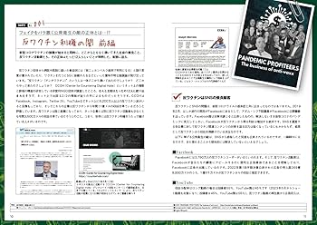 71zyATXZQvL._AC_UF350,