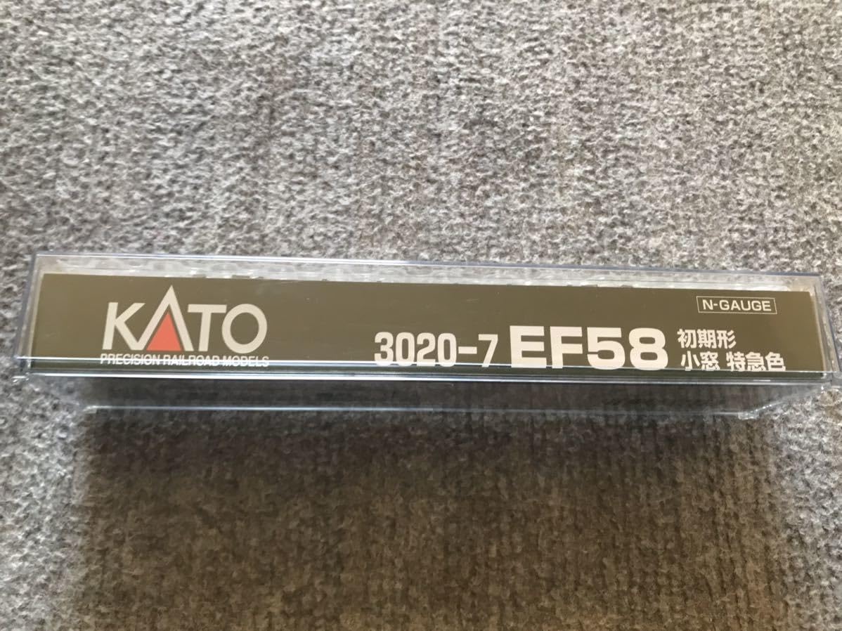 Amazon.co.jp: KATO 3020-7 EF58初期形小窓特急色 完全 : おもちゃ