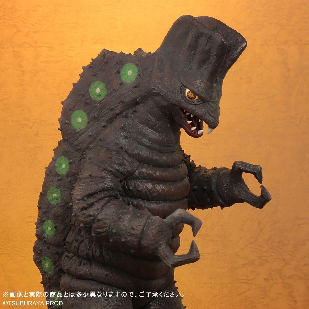 エクスプラス☆大怪獣シリーズ〜キングマイマイ(落日の決闘ver) キングマイマイ 落日の決闘カラーVer.