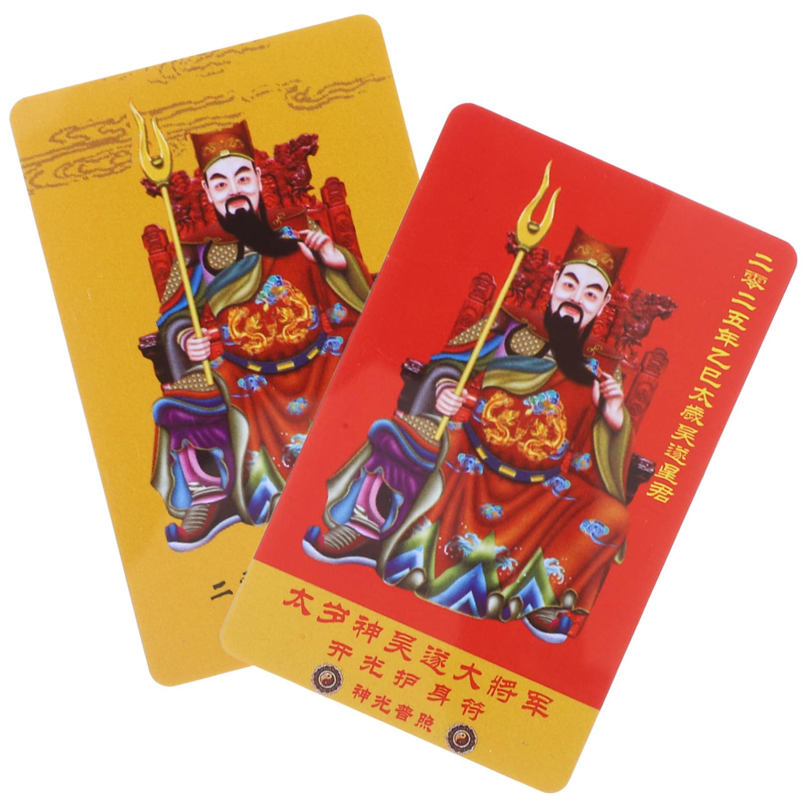 GRIRIW 2pcs Year of Tai Sui and Snake 2025 Chinese Amulet Card Chinese Feng Shui Amulet Card Taisui Blessing Cards Buddhist Amulet Card Protection Amulet Card Feng Shui Amulet Cards PVC