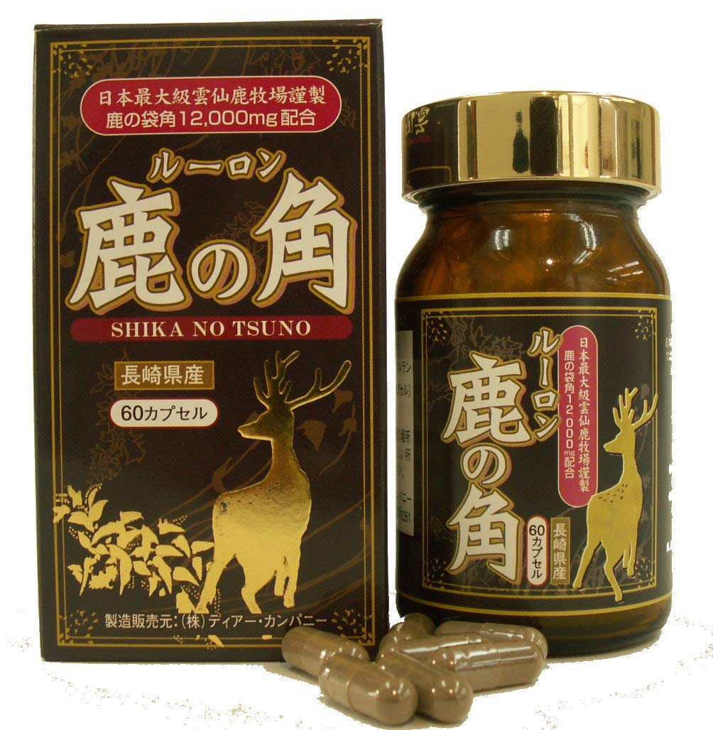Amazon.co.jp: ディアー・カンパニー ルーロン鹿の角 60カプセル