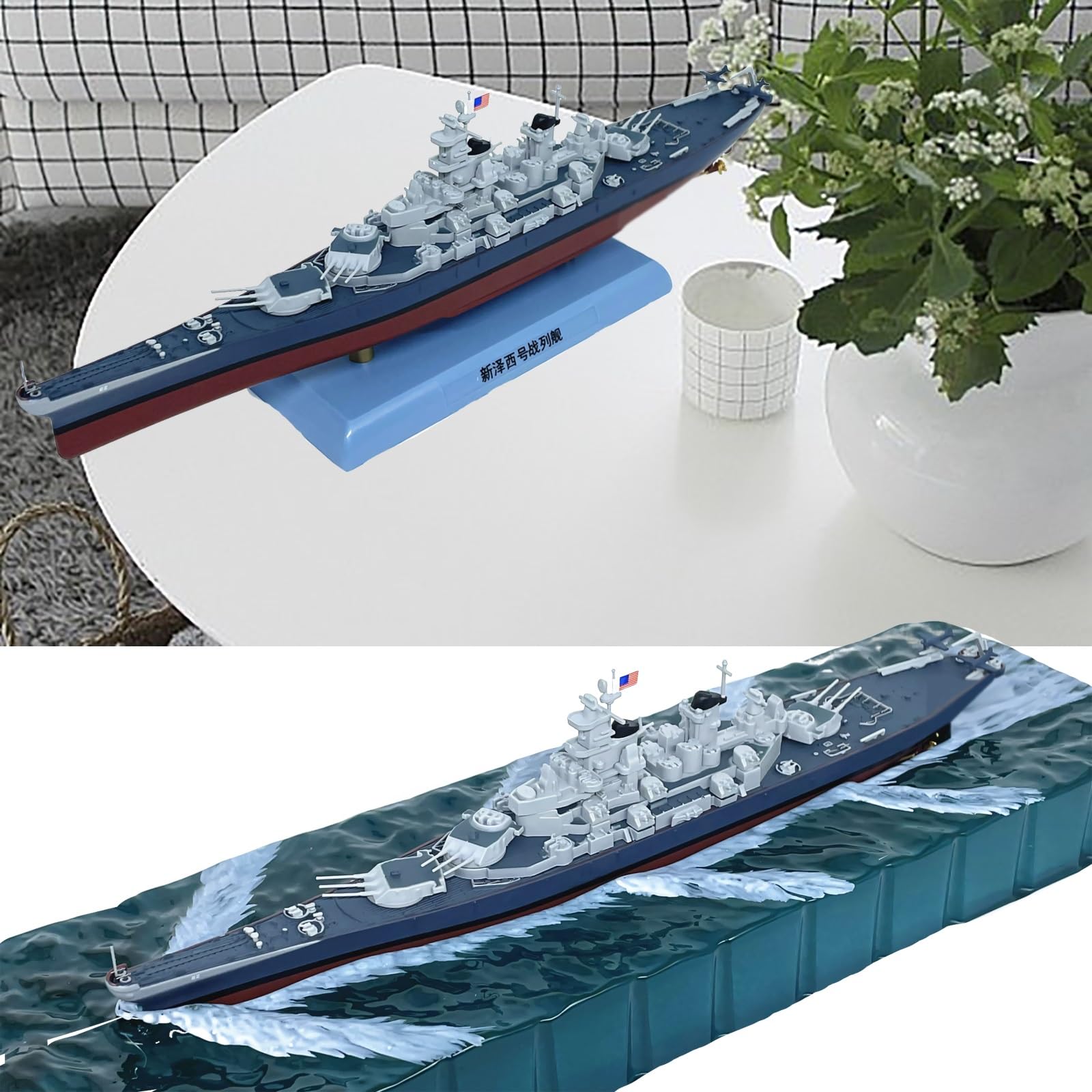 1000 Scale US New Jersey (BB-62) Iowa-class Alloy Battleship Model Kit Pre-Assembled Navy Warship Museum Perfect for Home Office Display Ideal Adult Collectors and Military History Buffs(A)