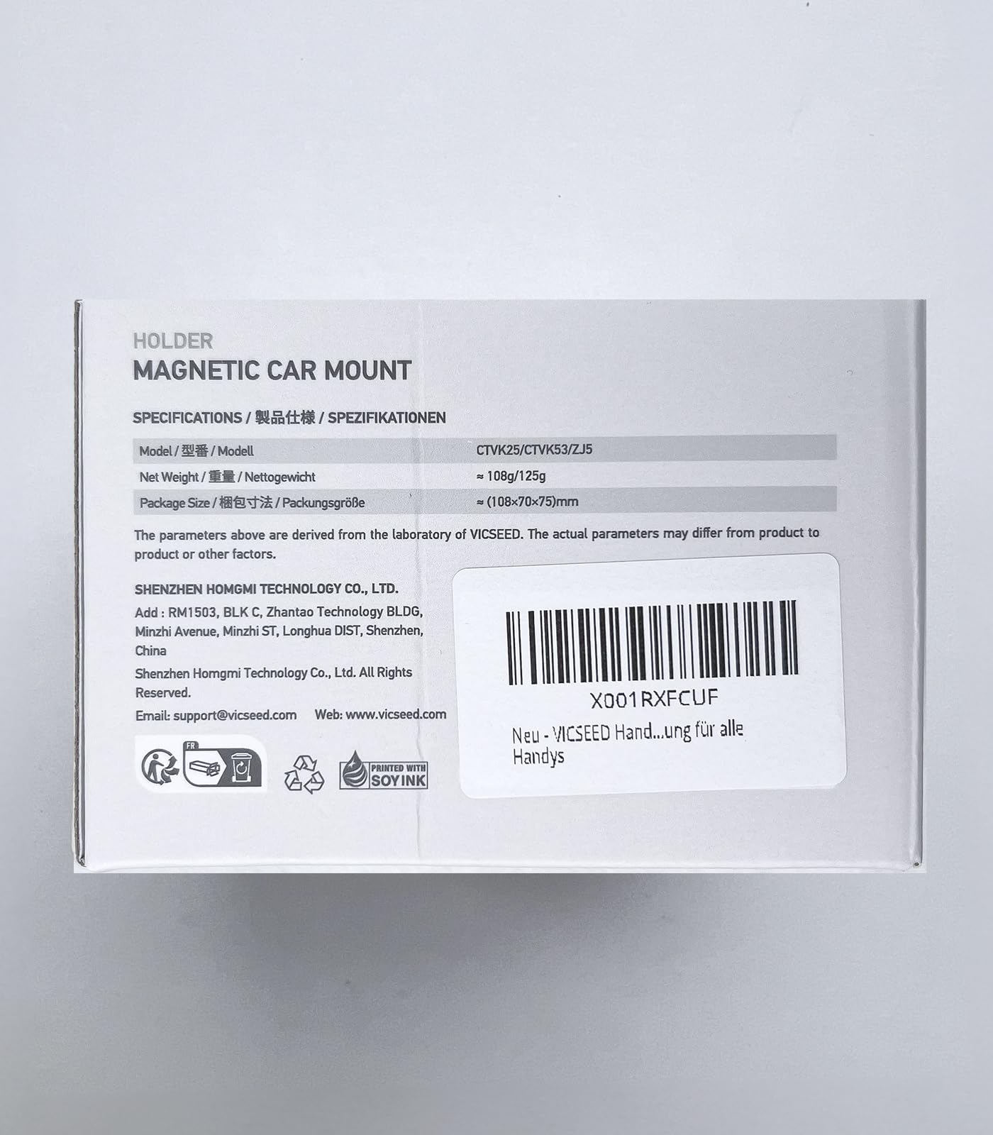 VICSEED Handyhalterung Auto Magnet für Monitor [Faltbar & Versteckt] MagSafe Autohalterung [Stärkste Magnetkraft] Perfekt für Tesla Model 3 & Y,Stärkste Haftung Handyhalterung für alle Handys