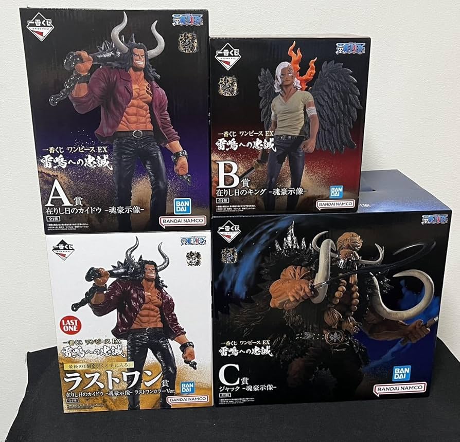 ワンピース一番くじ魂豪示像A賞キングB賞クイーンC賞ジャック カイドウ