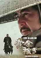 【セル版/美品】HUNTER～その女たち,賞金稼ぎ～ DVD-BOX〈6枚組〉 ゴールデンボウル DVD-BOX 日本語 中国語字幕 〈6枚組〉｜Yahoo