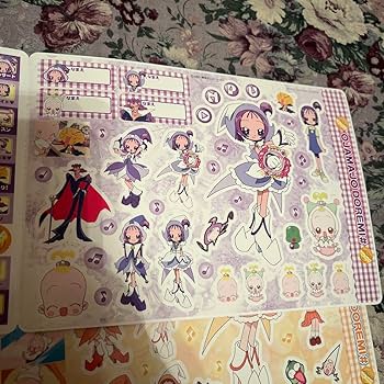 Amazon.co.jp: おジャ魔女どれみ# ジャンボカードダスW DX