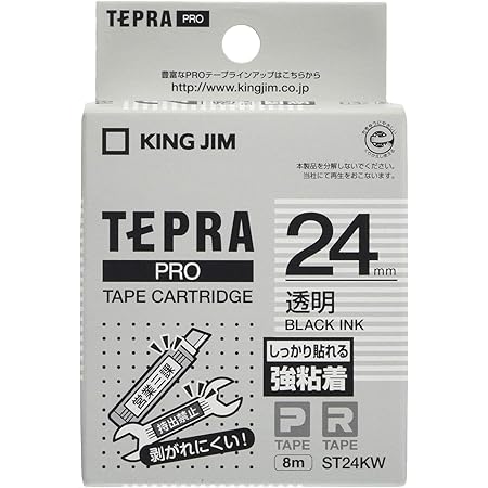 Amazon キングジム テープカートリッジ テプラpro 強粘着 24mm 透明 St24kw テープ 文房具 オフィス用品