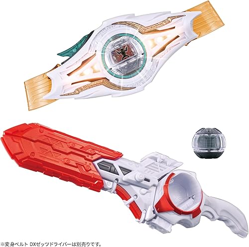 [バンダイ(BANDAI)] 仮面ライダーゼッツ DXナイトインヴォーカーバックル＆ブレイカムバスターセット