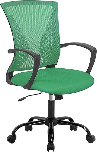 Silla de oficina en casa, silla ergonómica de escritorio, silla de computadora de malla con soporte lumbar, reposabrazos giratorio, ajustable,