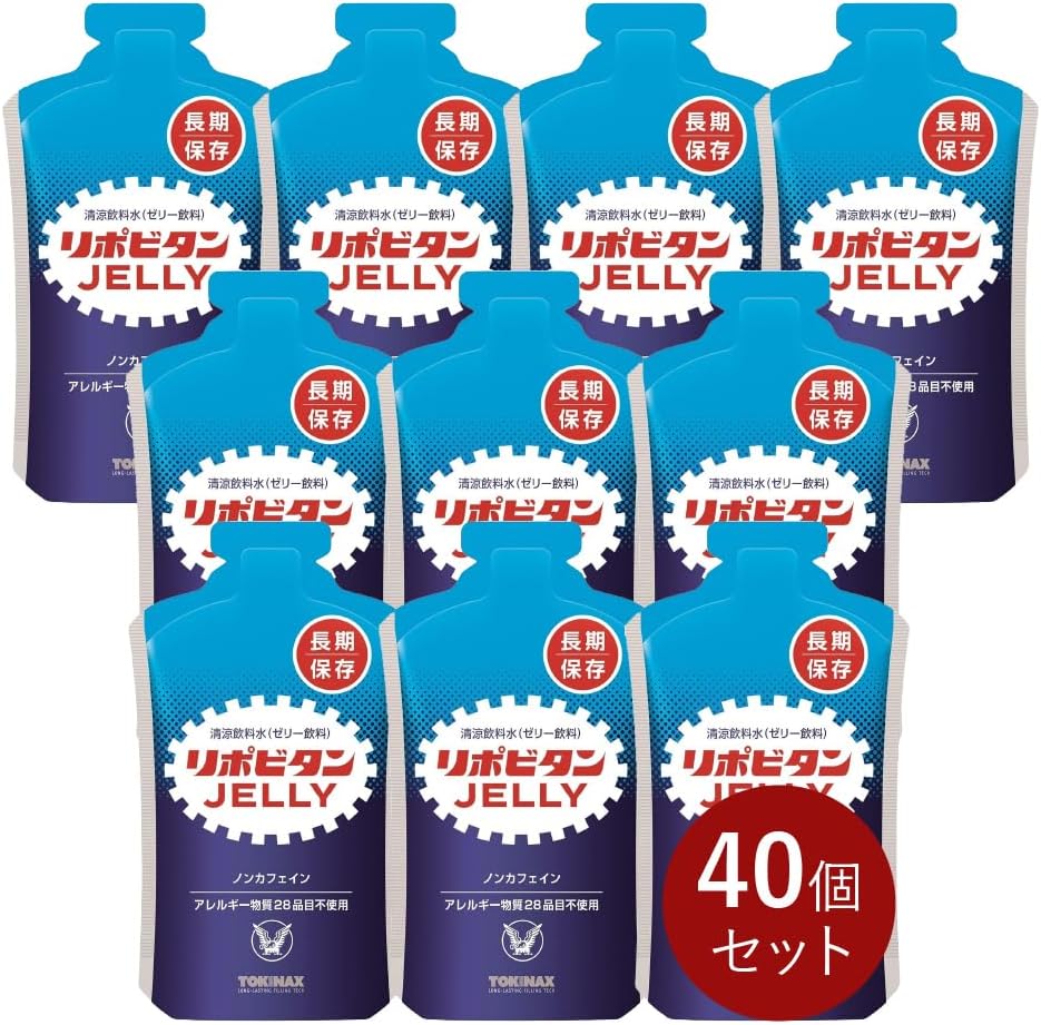 ◎ロイヤルミント缶 10缶ローヤルゼリー◎ ◎ロイヤルミント缶 10缶ローヤルゼリー◎ ✨【1缶24粒】ロイヤル
