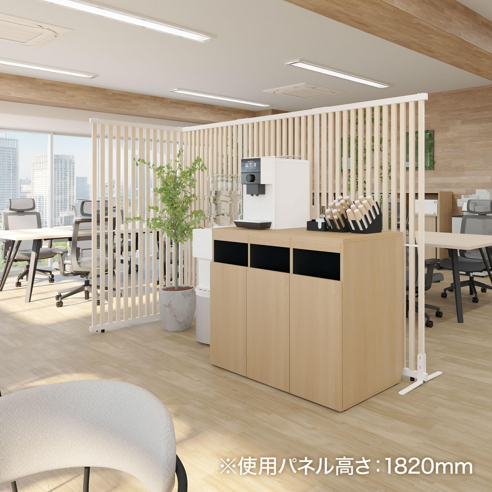 Amazon.co.jp: オフィスコム 法人様向け ルーバーパーテーション VL