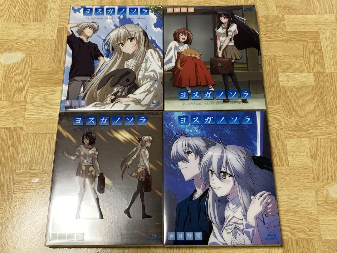 Amazon.co.jp: ヨスガノソラ Blu-ray全巻セット(生産版) : パソコン