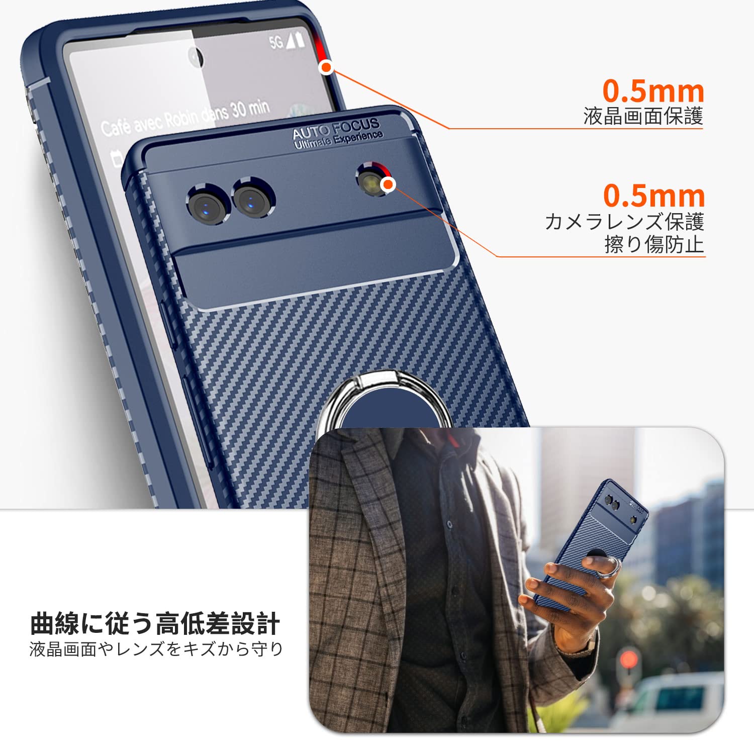 Amazon.co.jp: Google Pixel 6A ケース リング付き TPU 耐衝撃