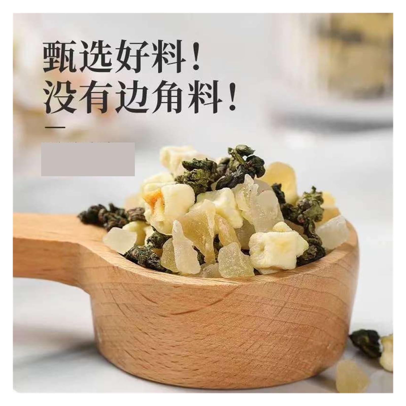 Thé Oolong à la pêche, sachets de 75 g (3 g X 25 sachets)(3pcs)