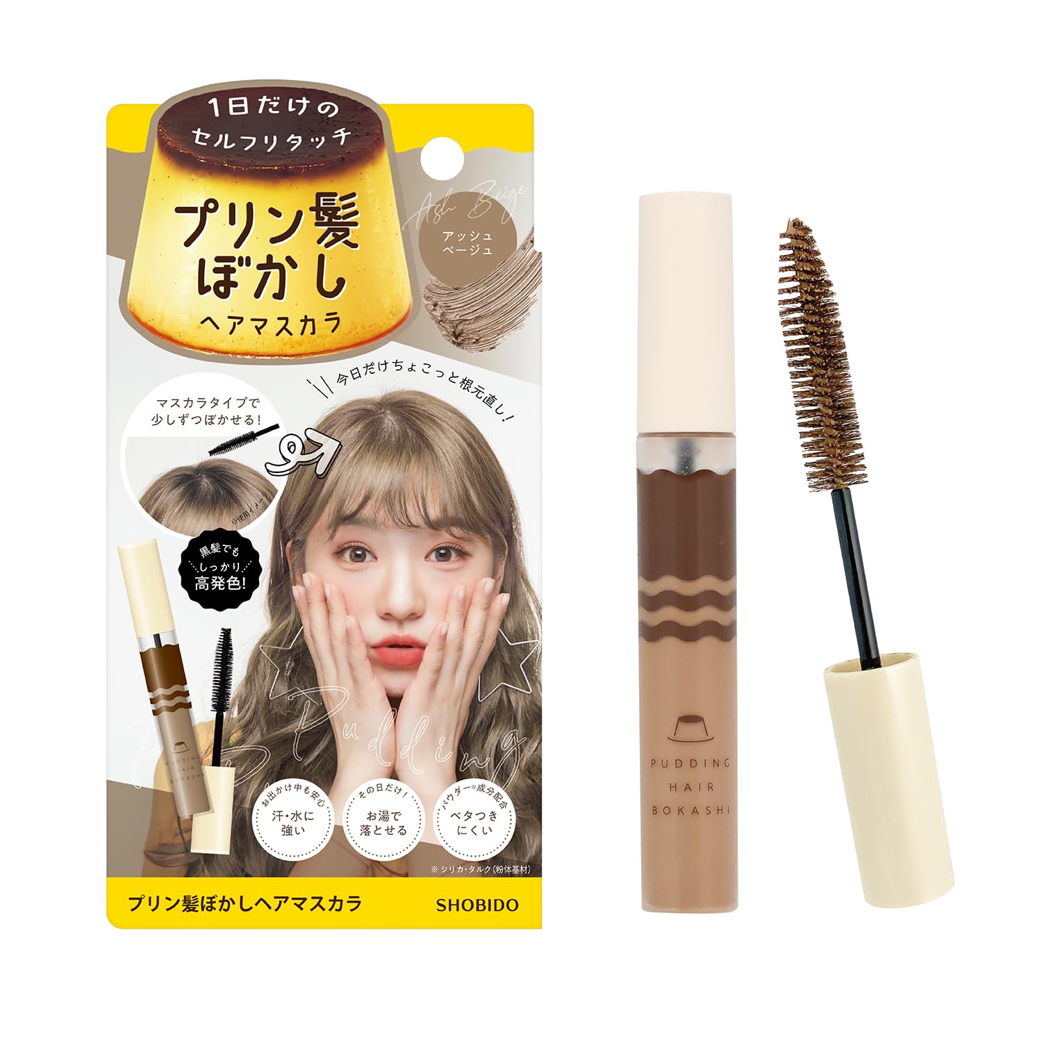 Amazon | 粧美堂 プリン髪ぼかしヘアマスカラ 20g 日本製 プリン髪