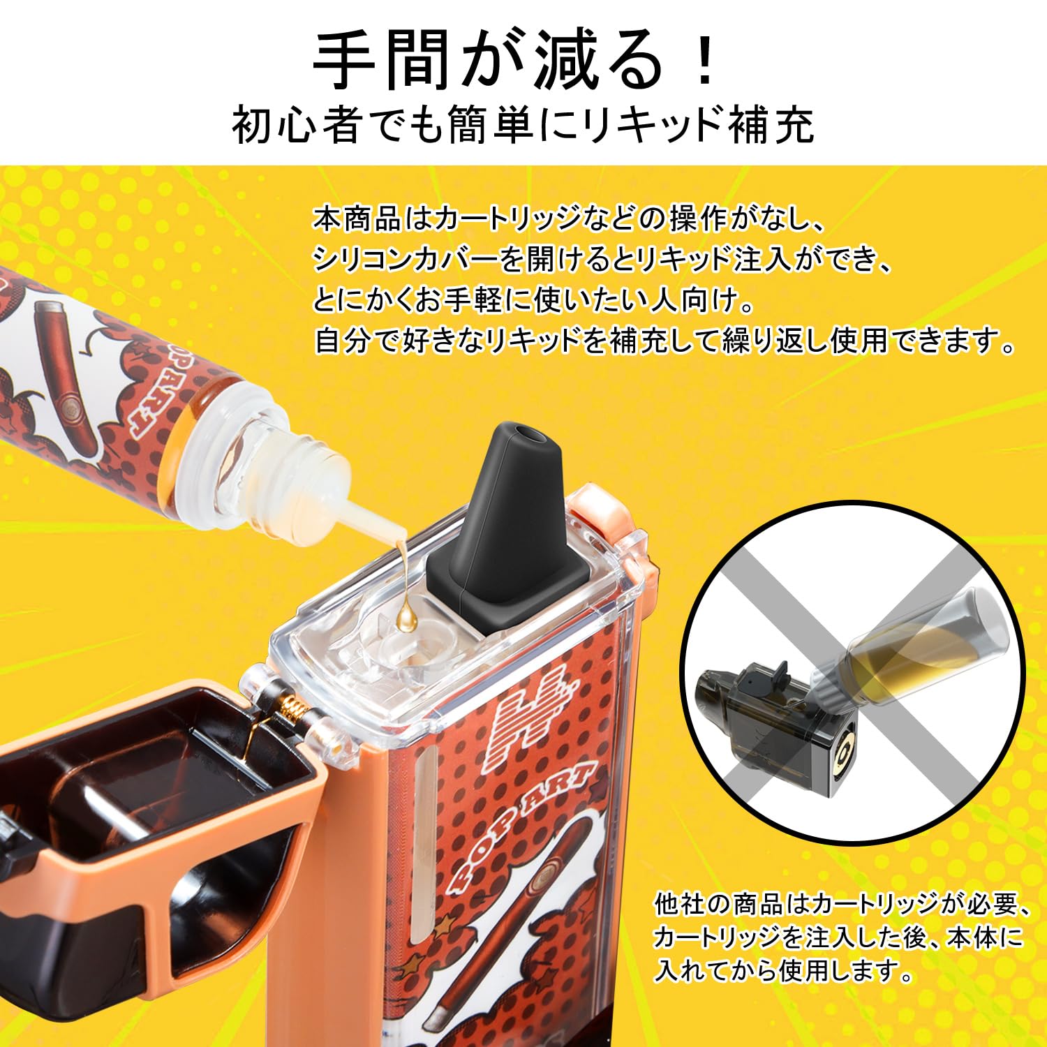 Amazon | HECCO 電子タバコ vape 使い捨てシーシャタイプ 繰り返し使用 