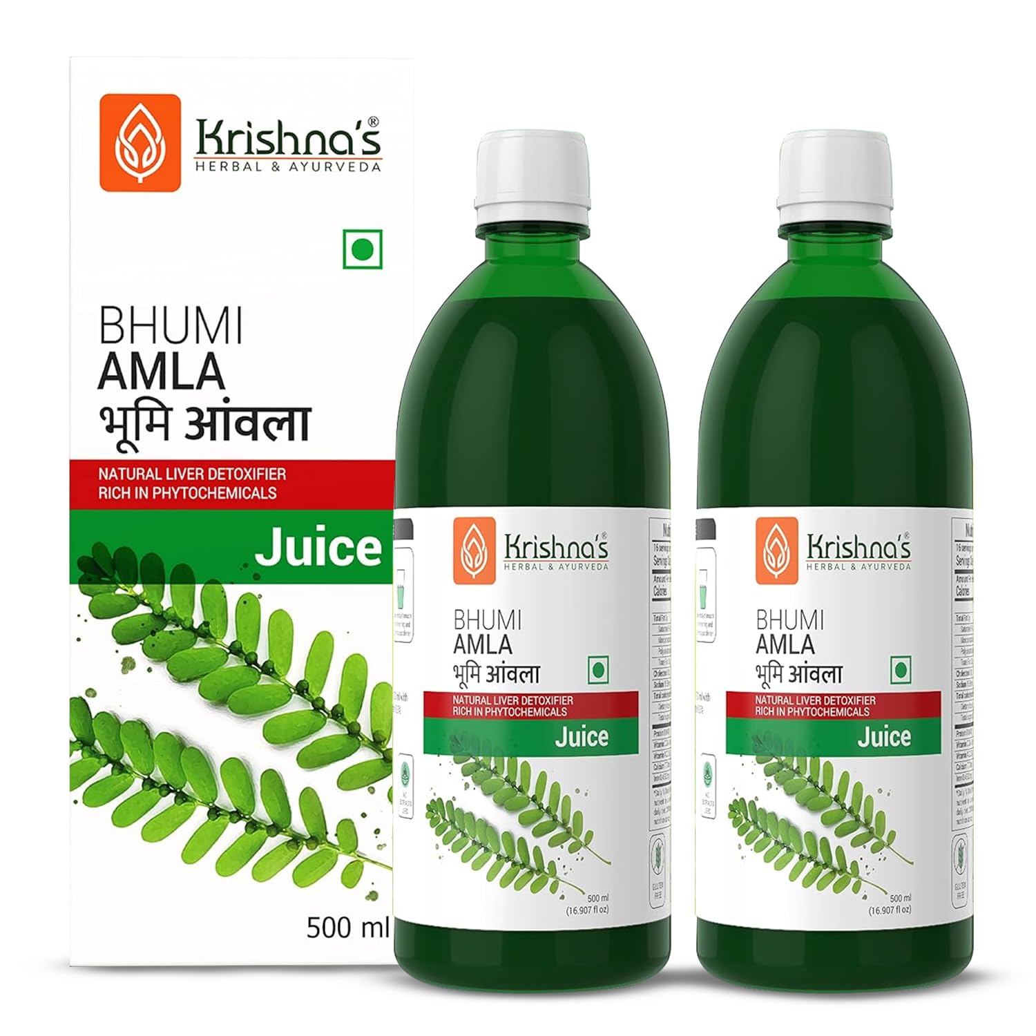 Krishnas Bhumi Amla Juice - 500 ml (Pack of 2) Natural liver detoxifier | Strengthens the digestive system | Sugar free Juice with No Added Color or Flavour (B07M9YRJYX) Amazon Price History, Amazon Price Tracker