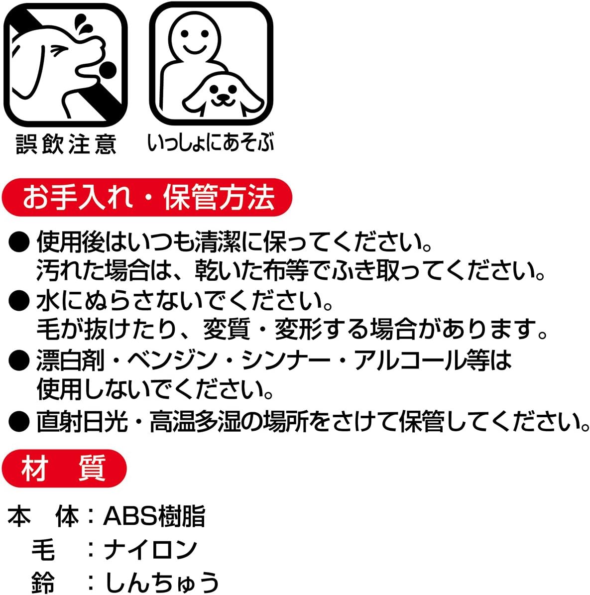 アース ペット 歯磨きトーイ 犬用 マスカット ダンベル2s Ms D2s Tp Ht おもちゃ