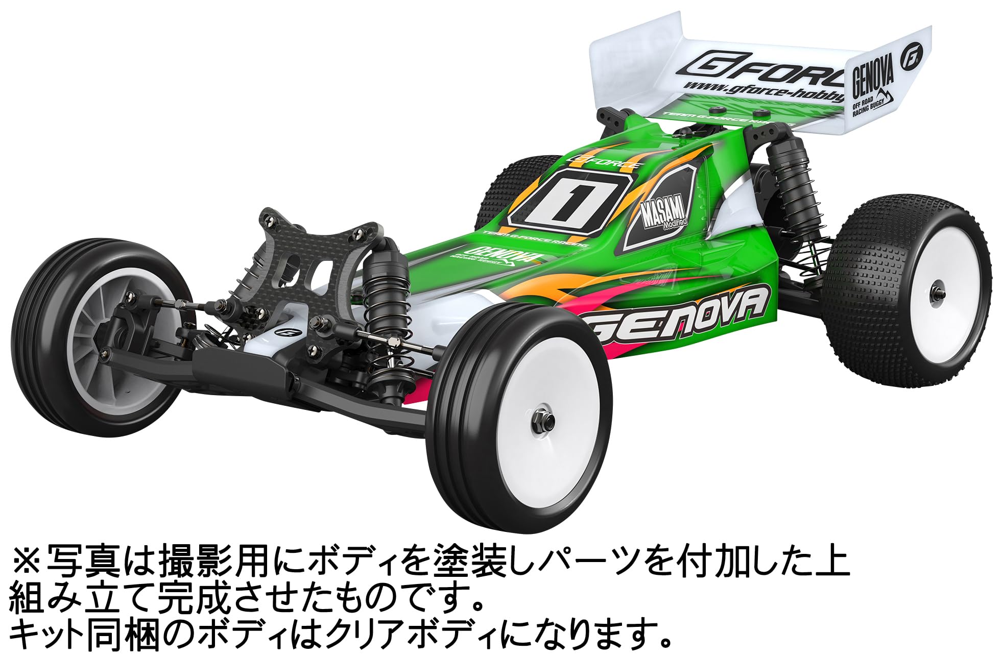 ジーフォース ジェノバ Ver.2 未走行品 モーター ESC スペアボディ付 ジーフォース ジェノバ Ver.2 未走行品 モーター ESC
