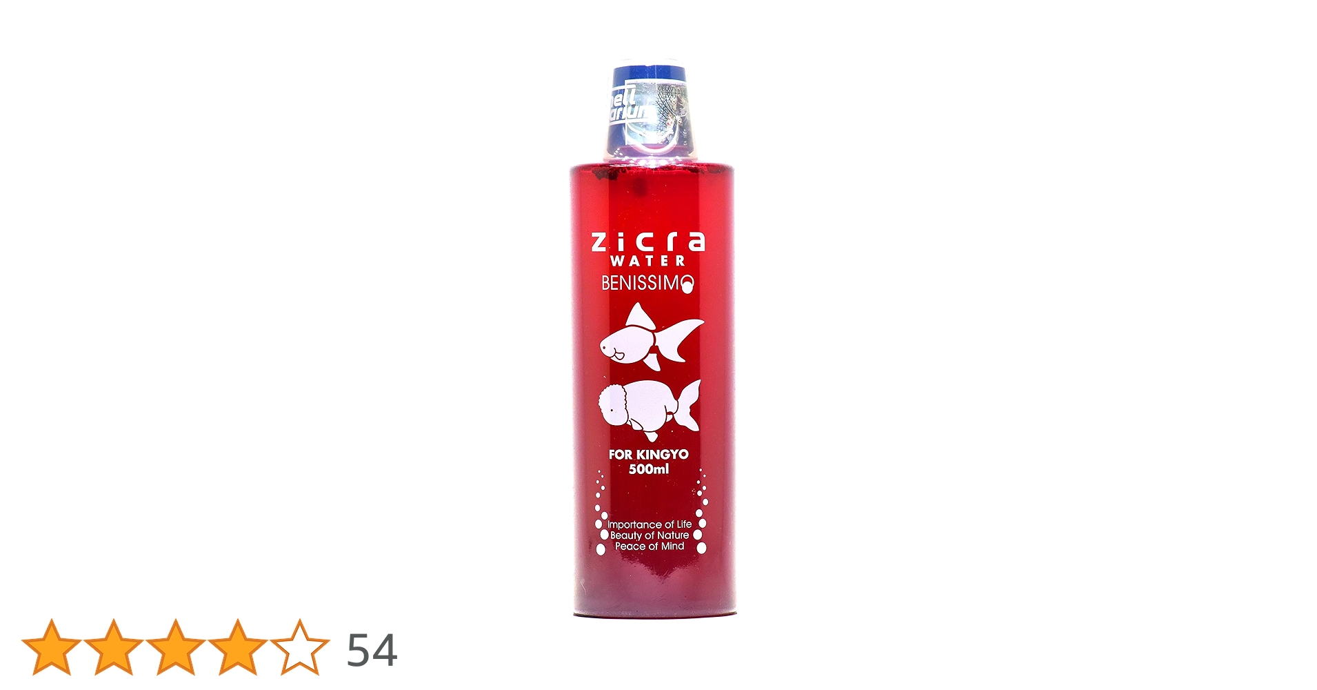 Amazon.co.jp: ジクラ (Zicra) ジクラウォーター ベニッシモ