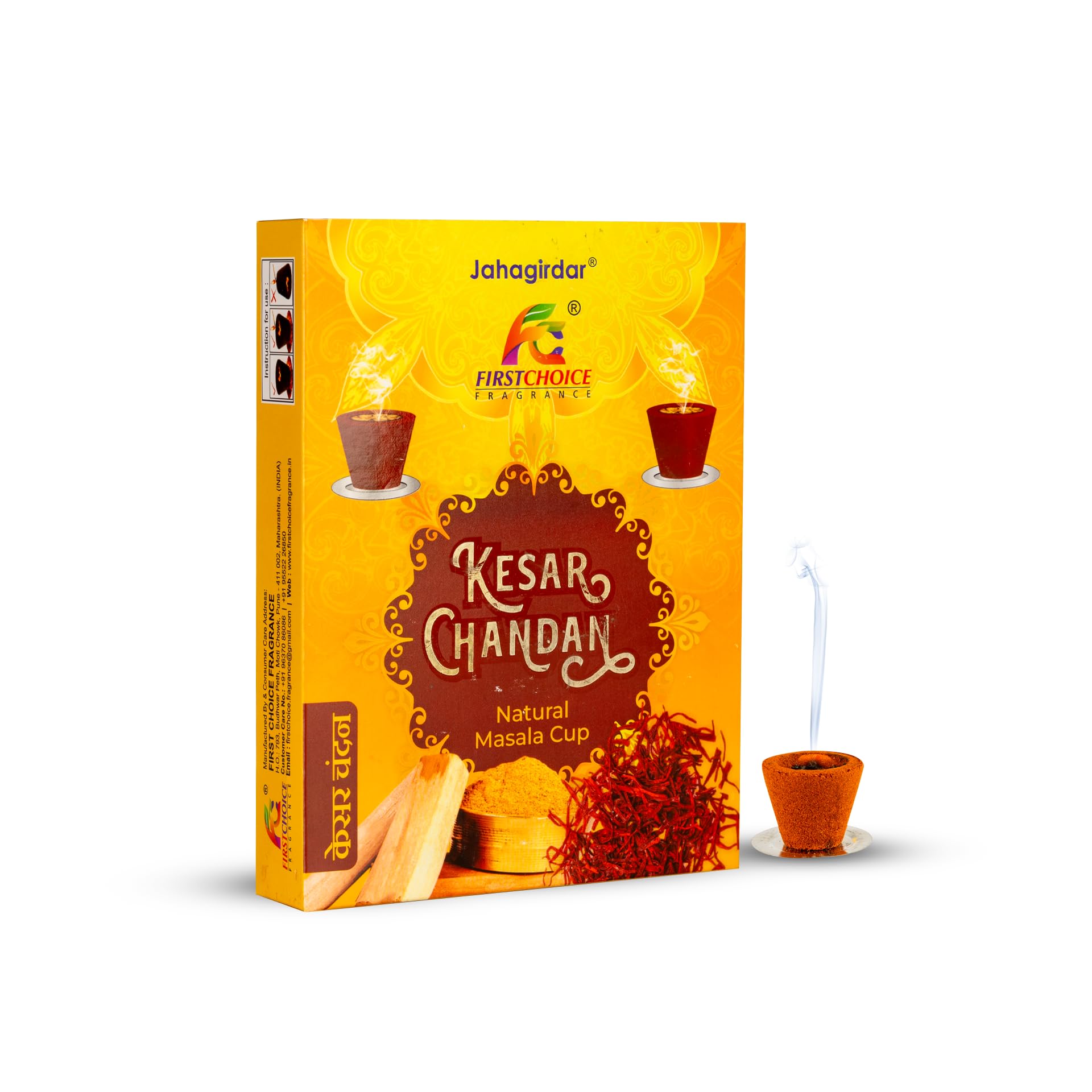 Kesar Chandan Dhup Cups | 12 Cups | Up to 25 Minutes Burning Time | Saffron and Sandalwood for Puja & Meditation | First Choice Fragrance