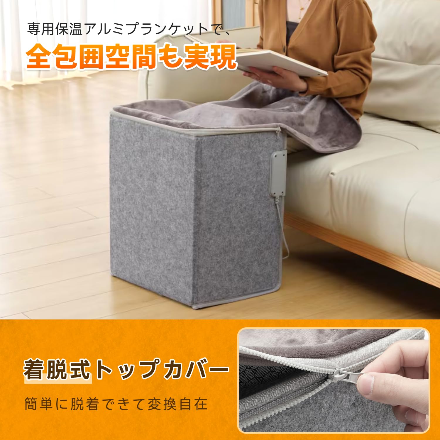 Amazon.co.jp: パネルヒーター【革新5次元 デスクワークの必需品】足元