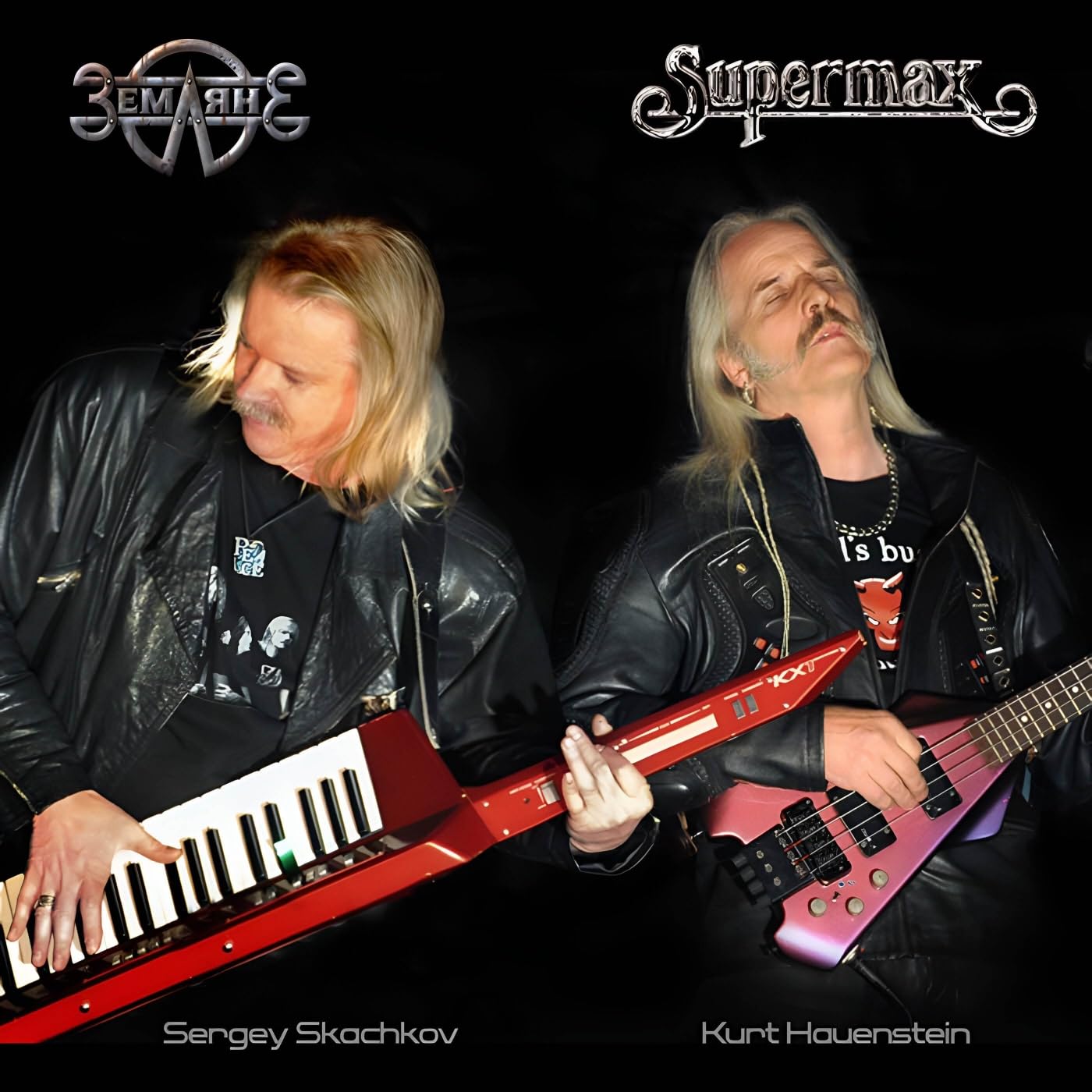 Сергей Скачков (экс: Земляне)