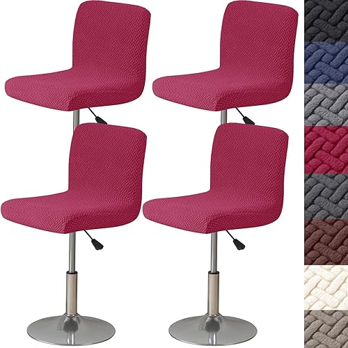 HFCNMY Fundas para taburetes de bar con respaldo, paquete de 4 fundas elásticas para taburetes de bar, fundas de taburete de bar jacquard, fundas
