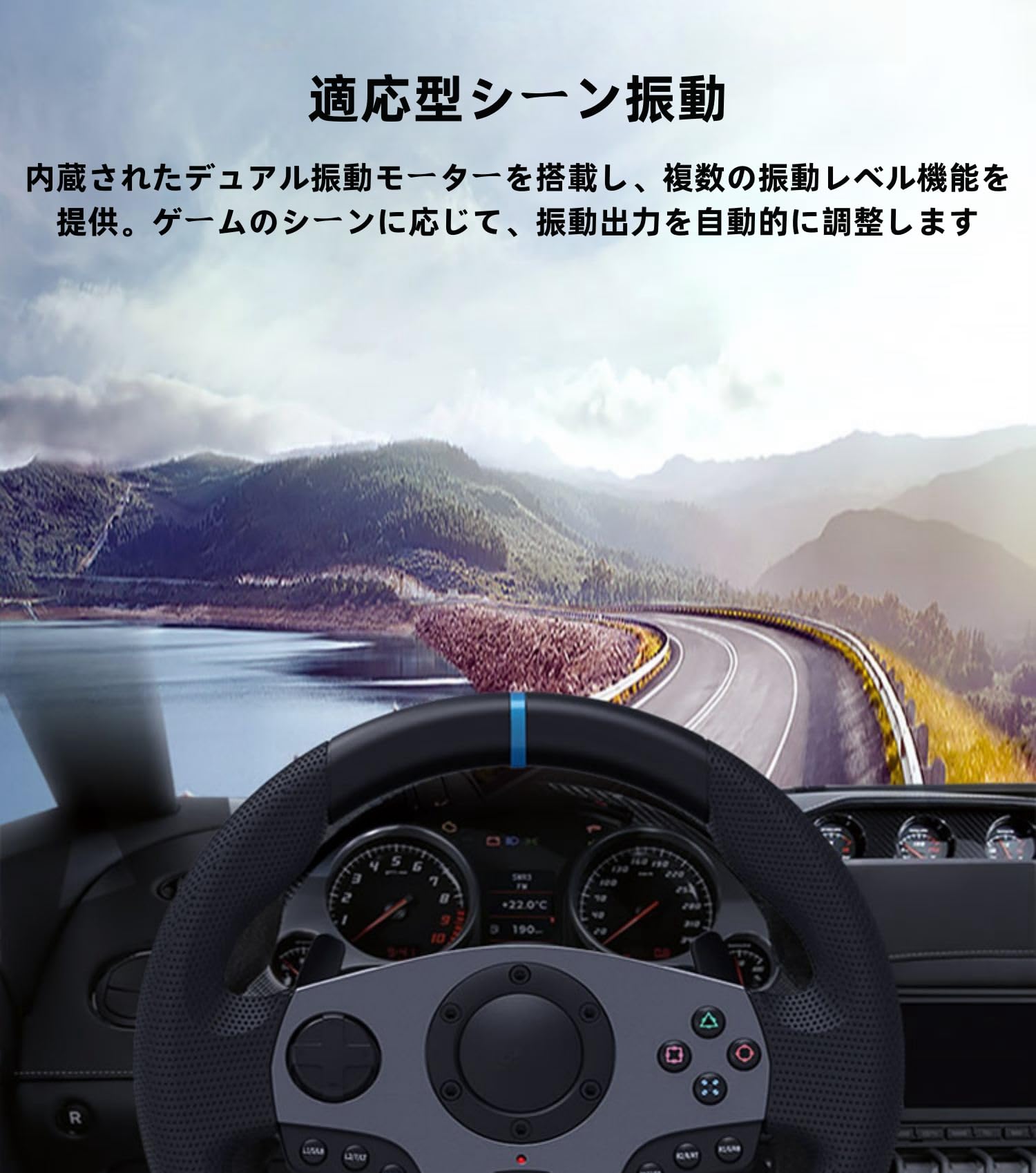 Amazon.co.jp: ゲーム用ハンドル コントローラー 270°/900°回転切替