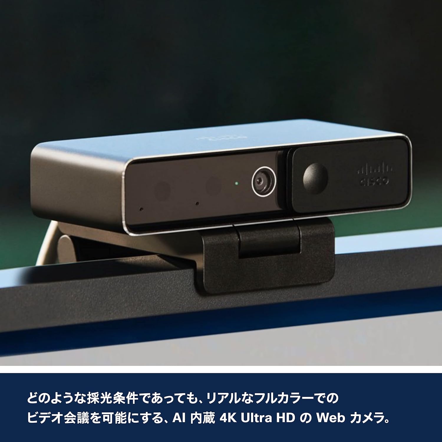 Buy Cisco cam, Carbon Black Color, 4K Compatible, Builtin