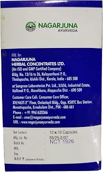Nagarjuna Kerala Sciatilon Soft Gel Capsule 100 Tab x Pack of 2