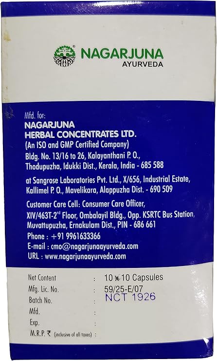 Nagarjuna Kerala Sciatilon Soft Gel Capsule 100 Tab x Pack of 2