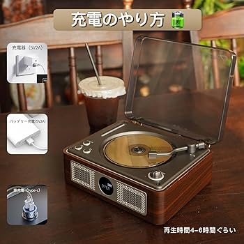 Amazon.co.jp: THINKYA CDプレーヤー Bluetooth受信/送信 レトロ 充電 Amazon.co.jp: THINKYA CDプレーヤー Bluetooth受信/送信 レトロ 充電