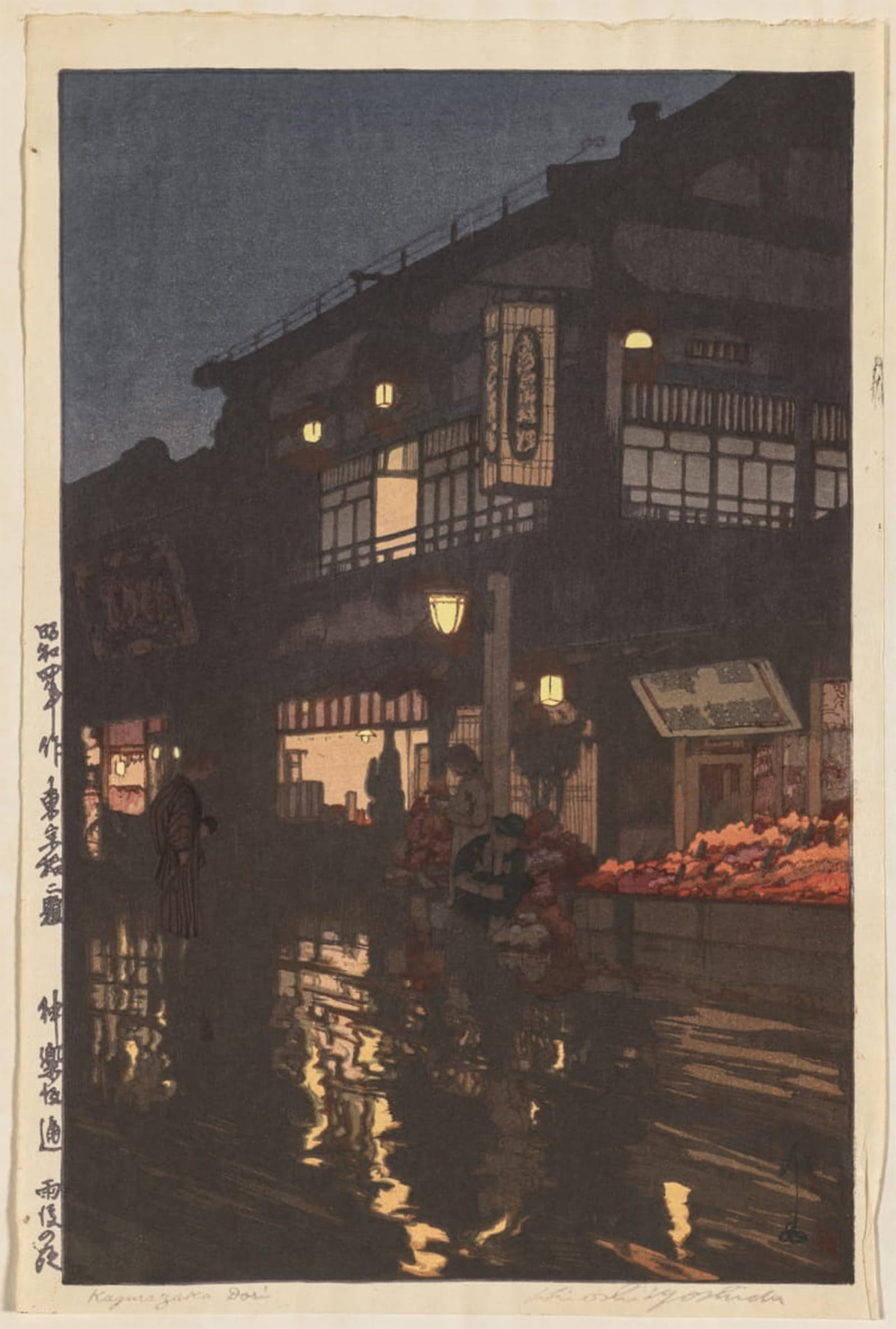 SERENDIPITP Vintage Picture Print on Canvas Wall Art Poster Twelve Scenes of Tokyo Kagurazaka Street After a Night Rain by Yoshida Hiroshi Artwork Print Poster for Wall Decor 60x90cm